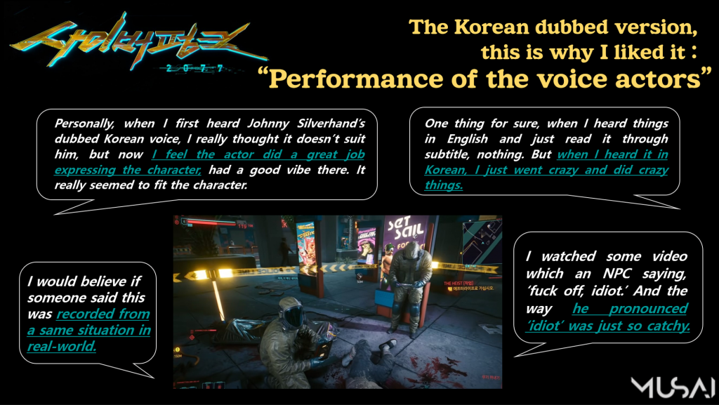 MUSAI] 'It Takes Two' Korean Edition, Widely Praised by Korean Users! 