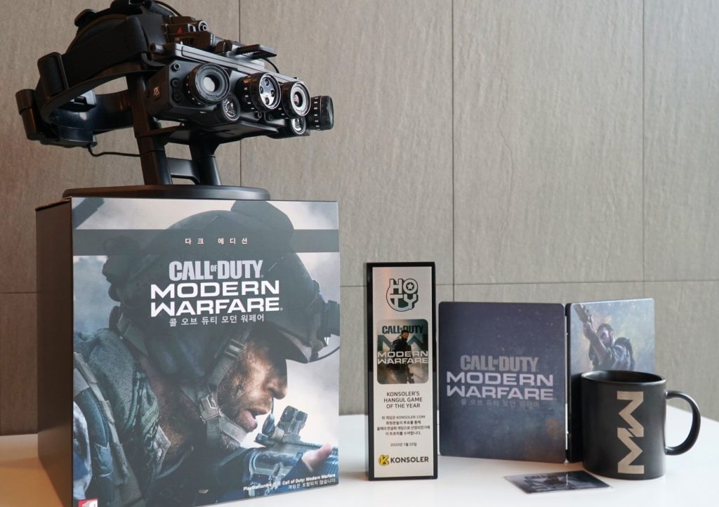 [MUSAI] 'Call of Duty: Modern Warfare’ and ‘Musai Studio’ got 2019 HOTY ...